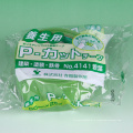 Различные типы экологически чистые ленты. Изготовленный Тераока Ѕеіѕакиѕһобыл. Сделано в Японии (пользовательские Васи ленты)